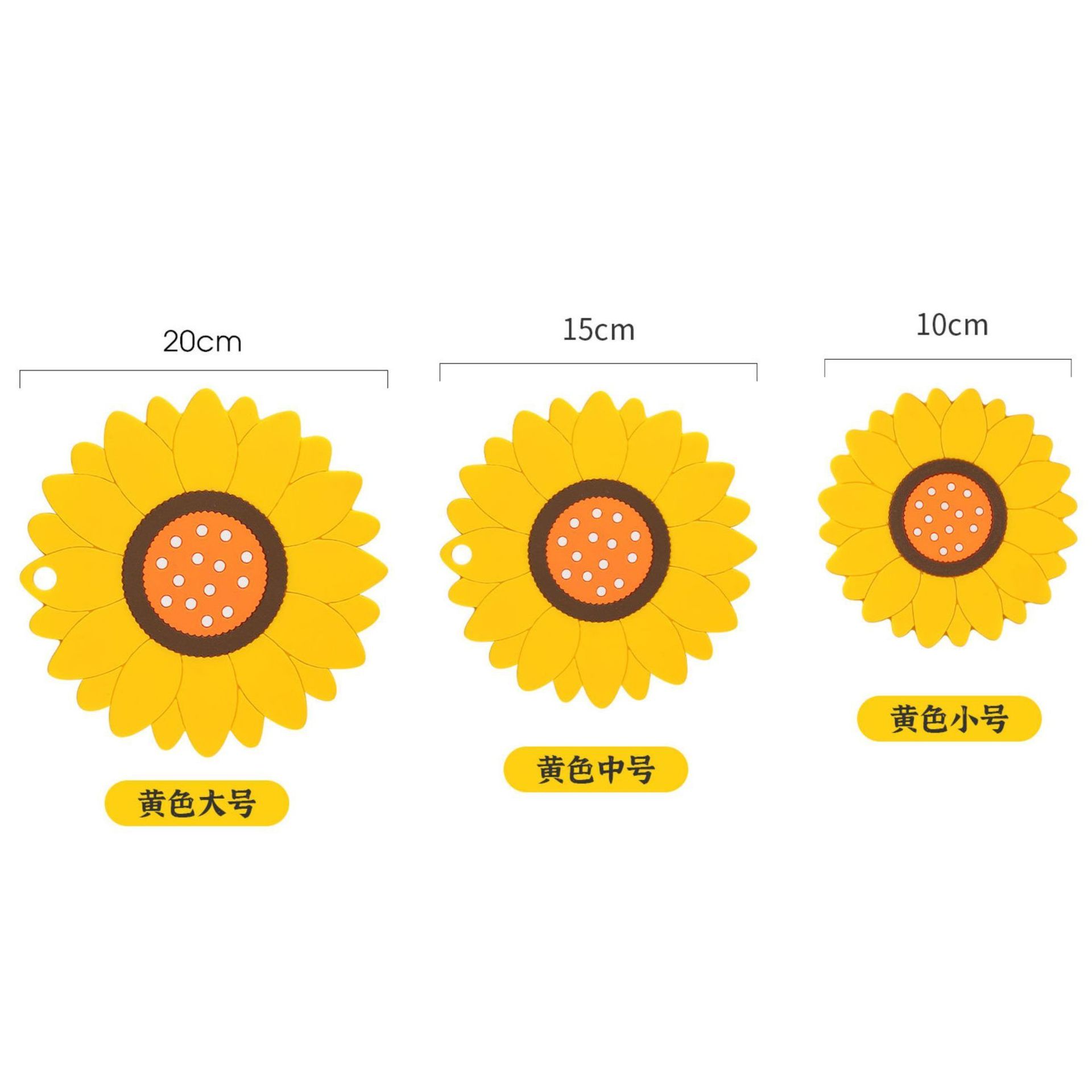 PVC Sunflower Hot Pot Holder A - مراجعة Food Prep Mat وسعره