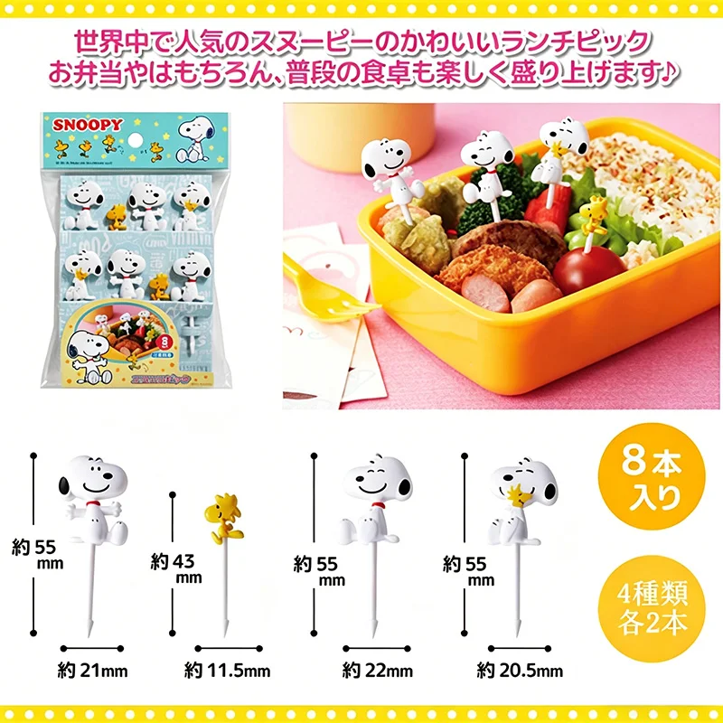 Snoopy cartoon bento fruit for - مراجعة Rice Ball Mold وسعره